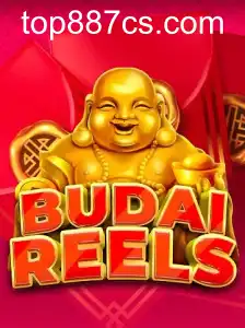 BudaiReels